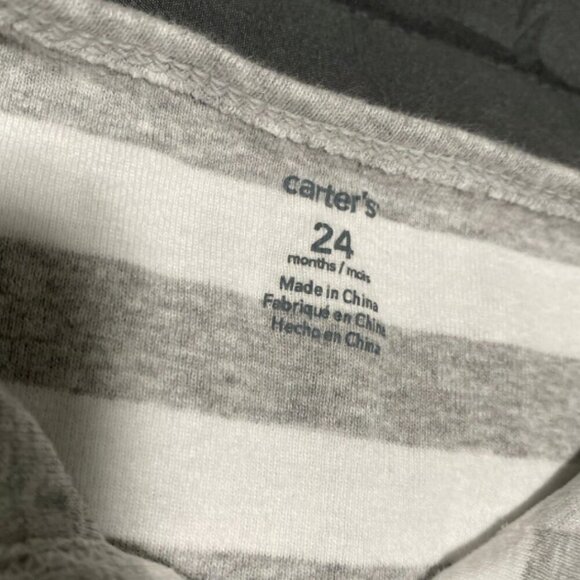 Monster Striped Romper - Picture 4 of 4